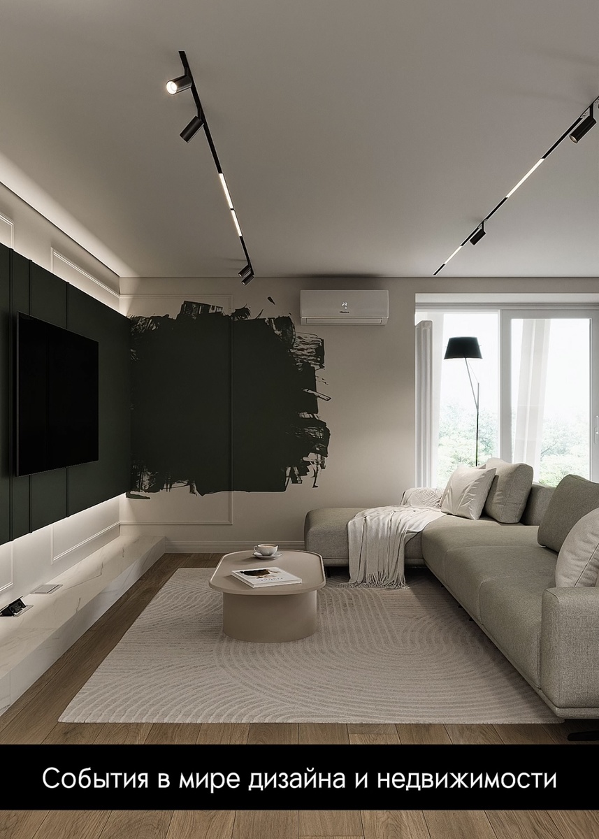 Интерьер Jeevaa design