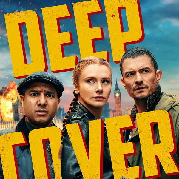     Брайс Даллас Ховард, Орландо Блум и Ник Мохаммед выдают себя за гангстеров в трейлере «Под прикрытием»