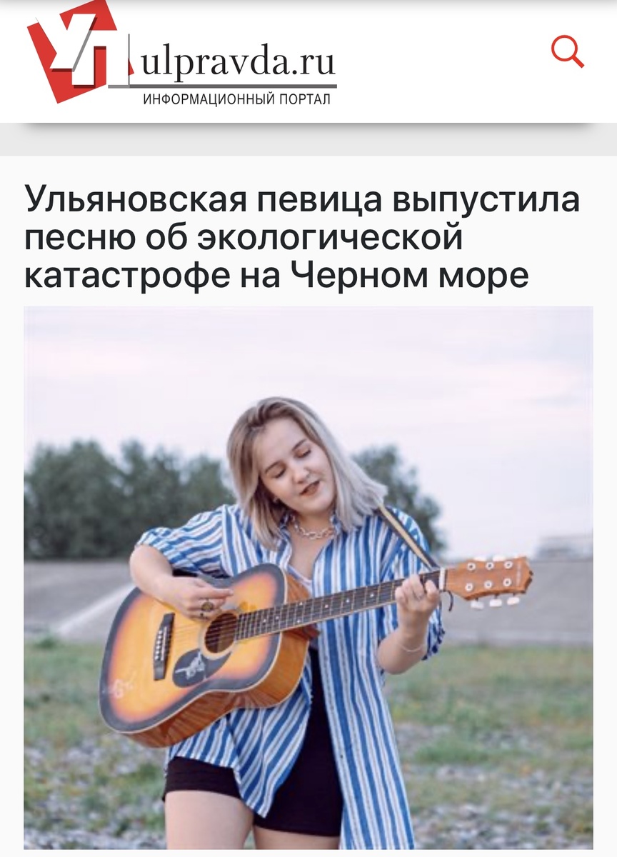 Результат моих рассылок