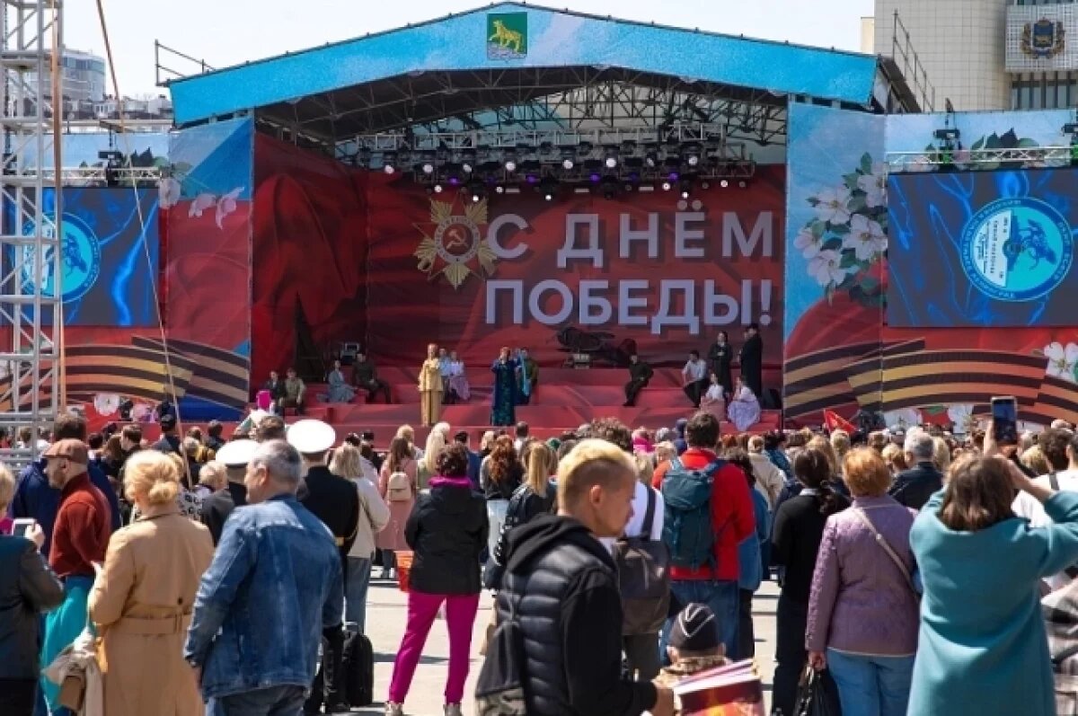    Что будет в программе празднования Победы в ВОВ во Владивостоке