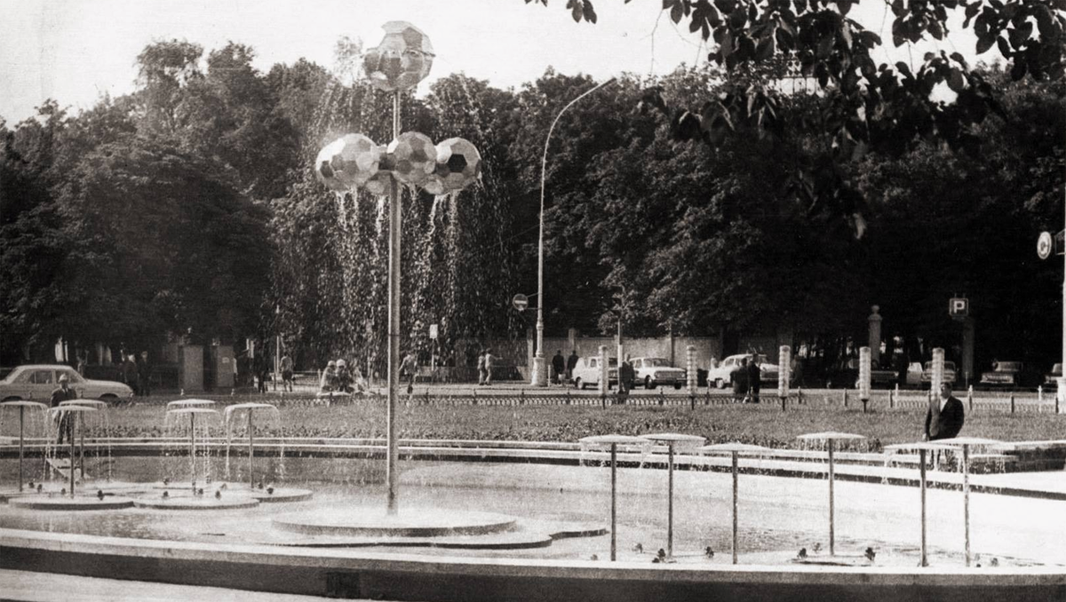 Второй вариант фонтана в сквере у памятника Шиллеру, 1974 г.