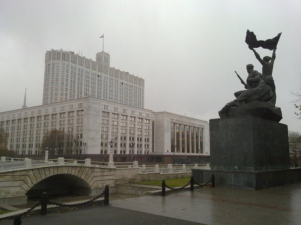 Памятник Героям дружинникам борцам на Баррикадах 1905 года. Скульптор Дмитрий Рябичев