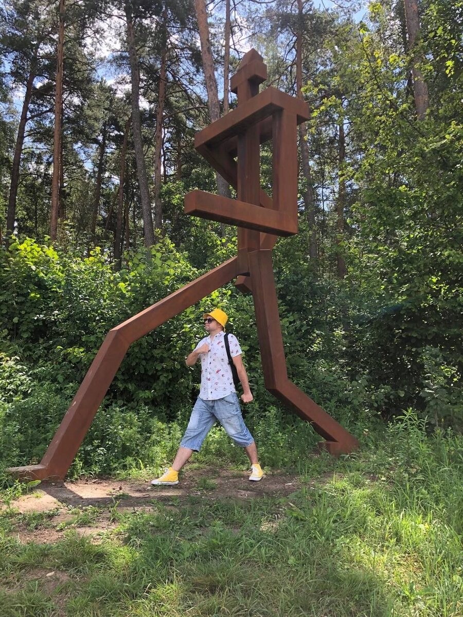   "Человек бегущий" (Игорь Шелковский)