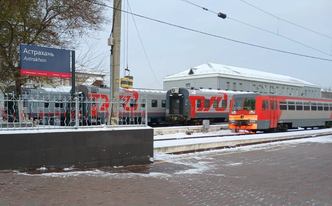 Рис.1 1 платформа станция Астрахань 1 - 14 января 2018 год. 