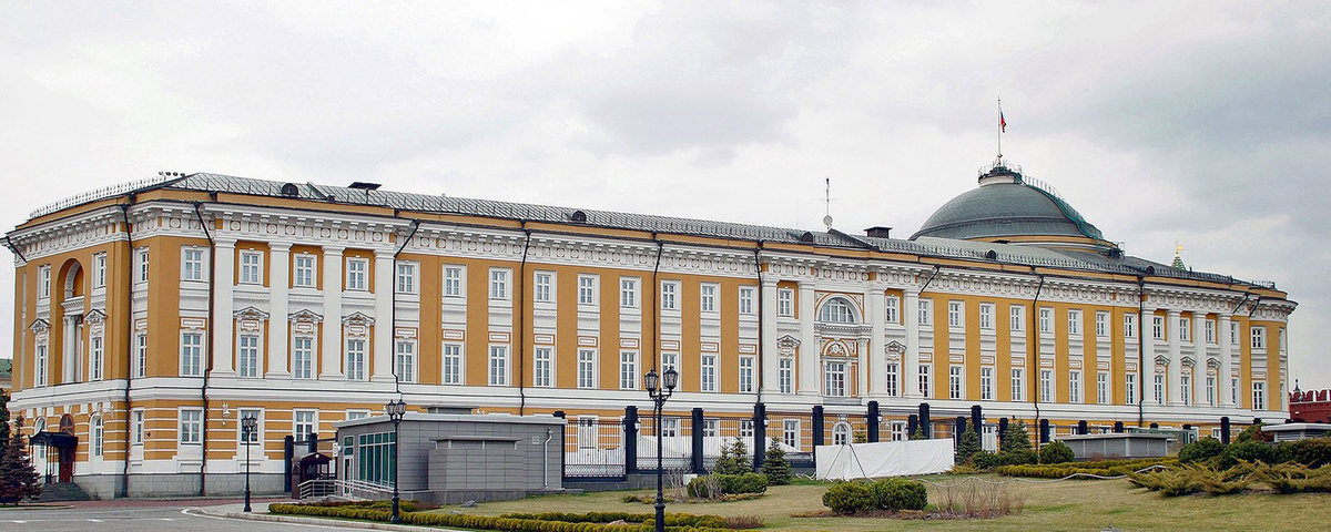 Сенатский дворец в Кремле