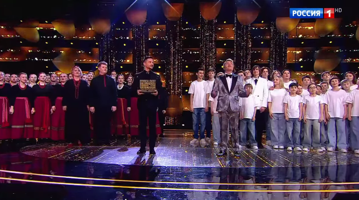 Сергей Лазарев и Николай Басков перед объявлением победиля второго сезона "Ну-ка, все вместе. Хором!"