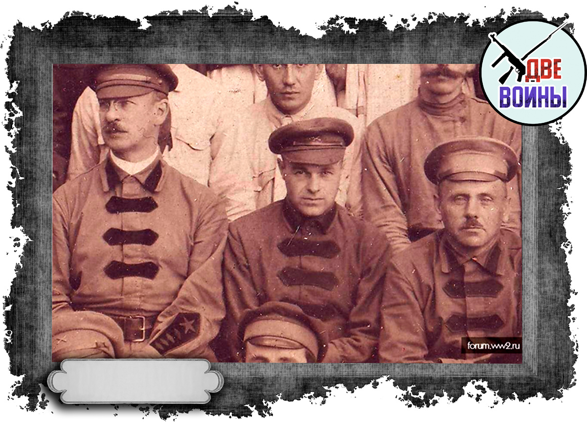 Фото времён Гражданской Войны. Фото в свободном доступе.