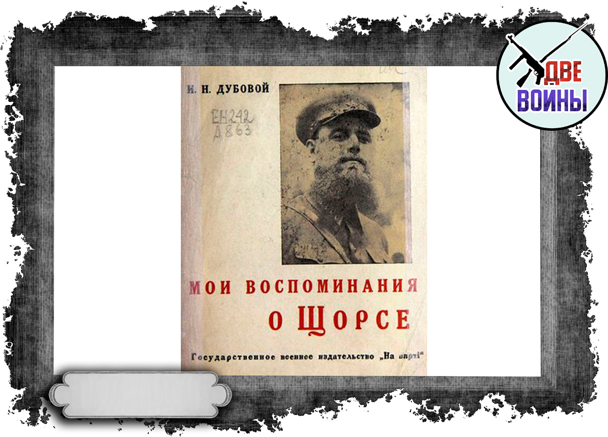 Фото в открытом доступе.