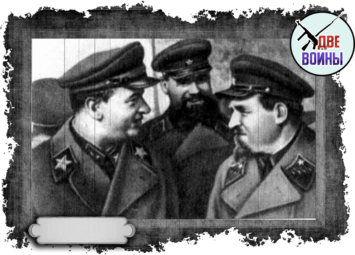 Тухачевский, Дубовой и Белов. Фото в открытом доступе.