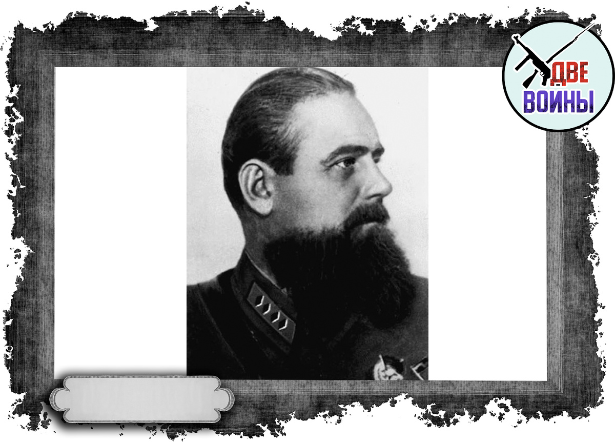 Иван Наумович Дубовой. Фото в открытом доступе.