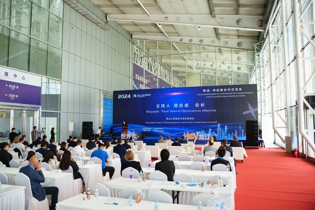 Инвесторы из КНР оценят потенциал российских проектов на РКФ в Хабаровске.  Фото: Фото: пресс-служба Росконгресса