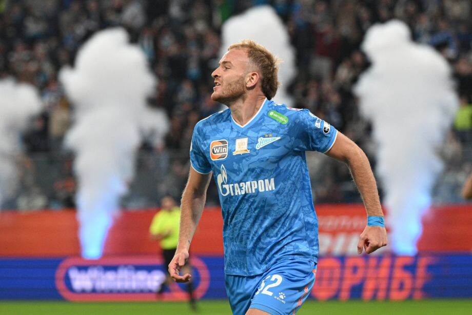 Лусиано Гонду