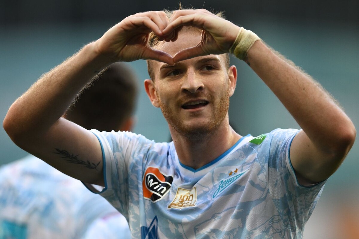 Лусиано Гонду