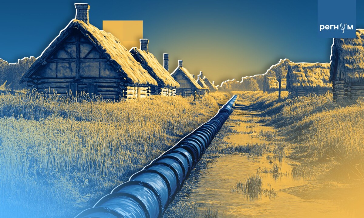     / Источник: © ИА Регнум