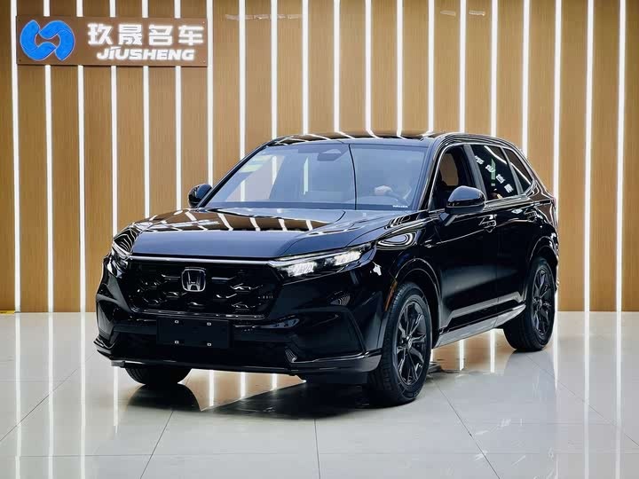 Новое поколение 2024 года