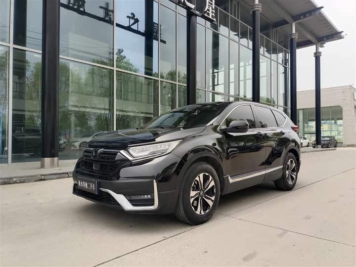 фото из Китая