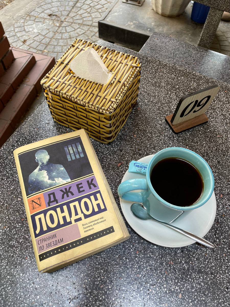 Прямо сейчас в Дананге 