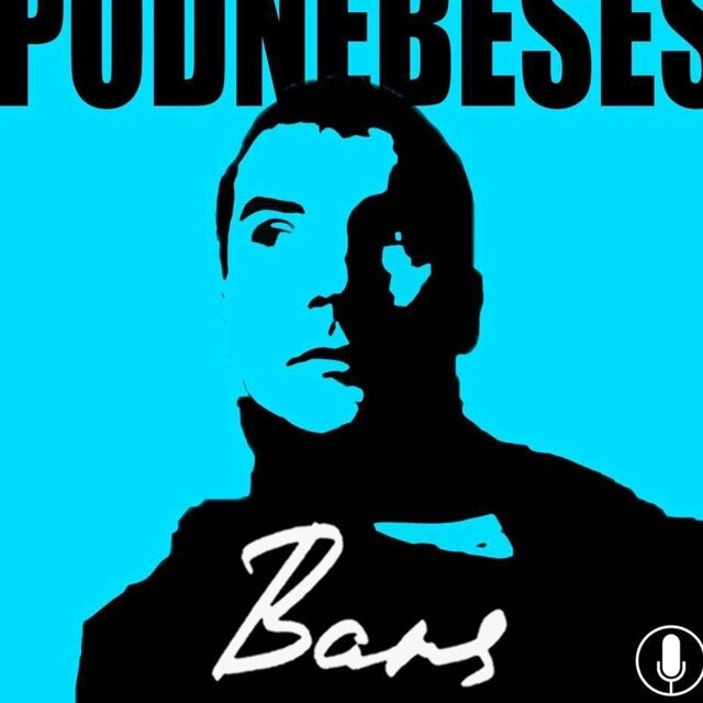    Интернет-ресурс Podnebeses. Фото: соцсети