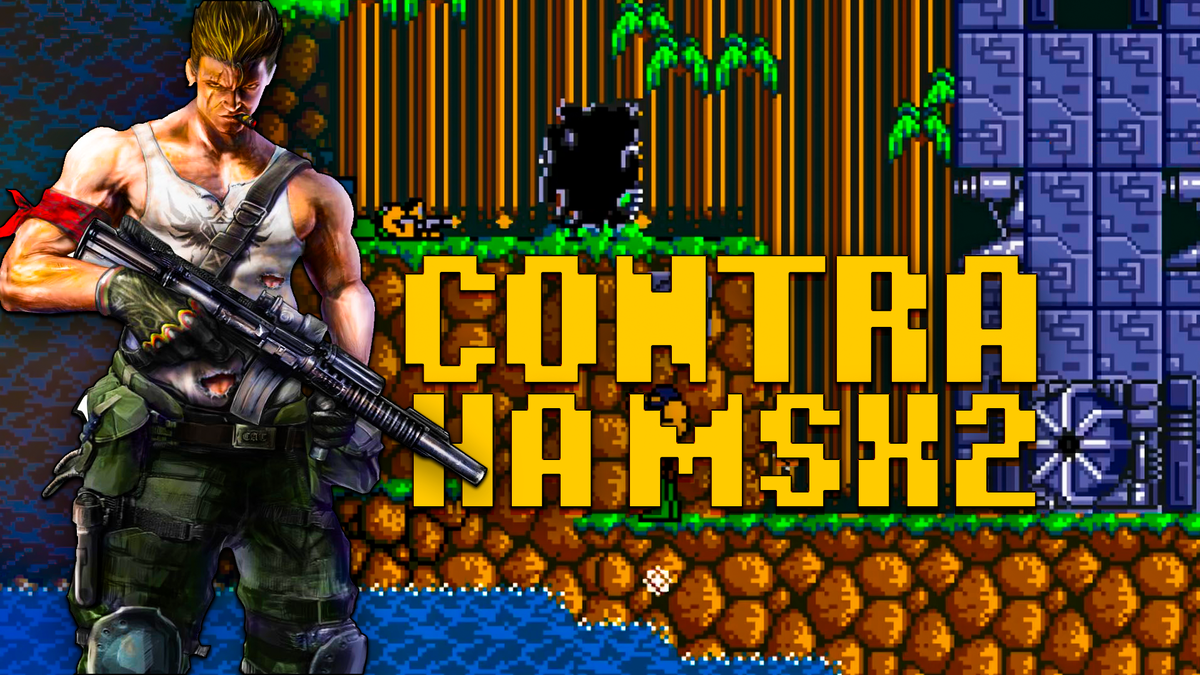Contra на MSX2: уникальный взгляд на классику