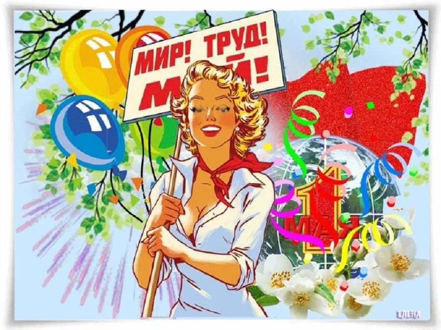 Открытки и гифки с сайтов: shtampik.com, 3d-galleru.ru, privetpeople.ru, forumsmile.net, minutkapozitiva.com, нейросеть Kandinsky 3.1 и источников, указанных на изображениях.