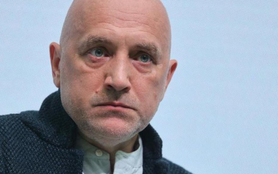    Сергей Булкин/NEWS.ru