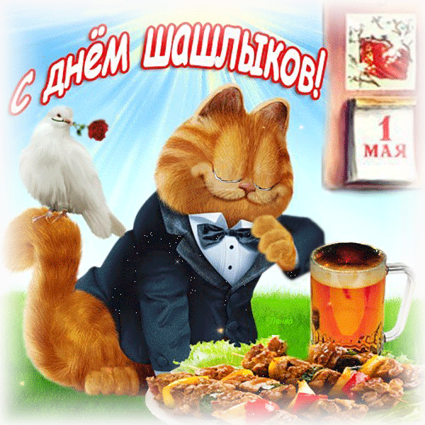 -5