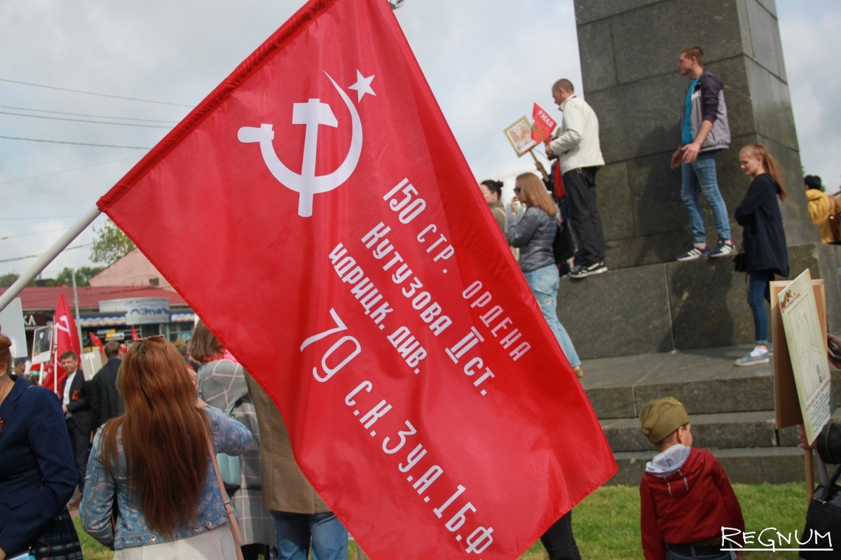    Знамя Победы / Источник: Булатова Екатерина © ИА REGNUM