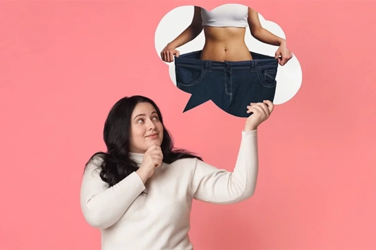    Без спорта и диет.