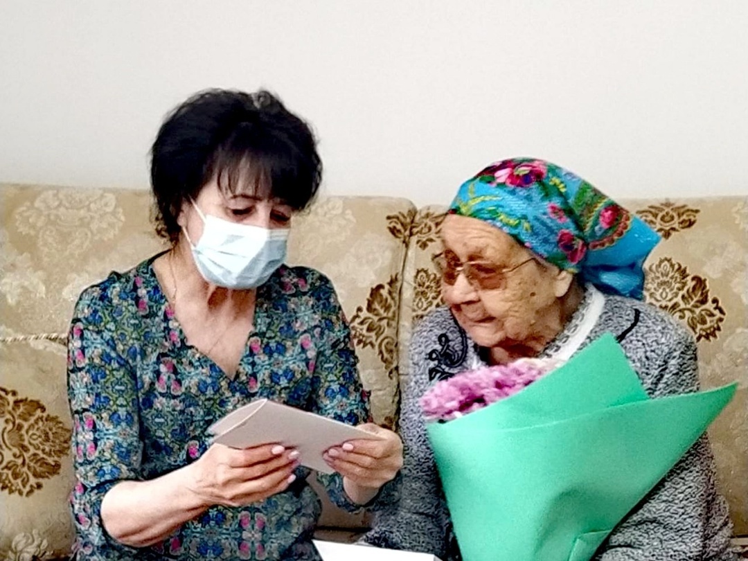    С заботой и поддержкой