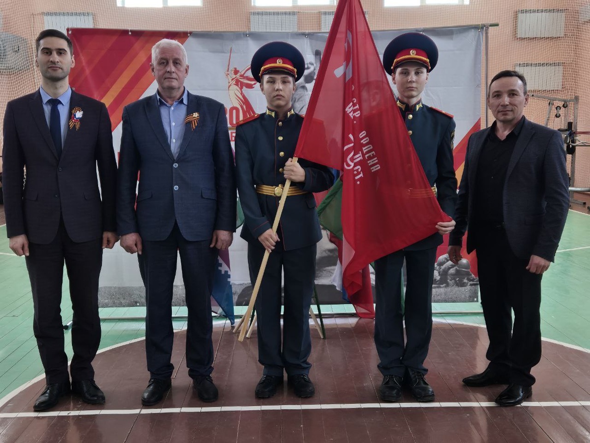    Знамя Победы готовится к празднику