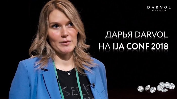 изображение взято из открытых источников