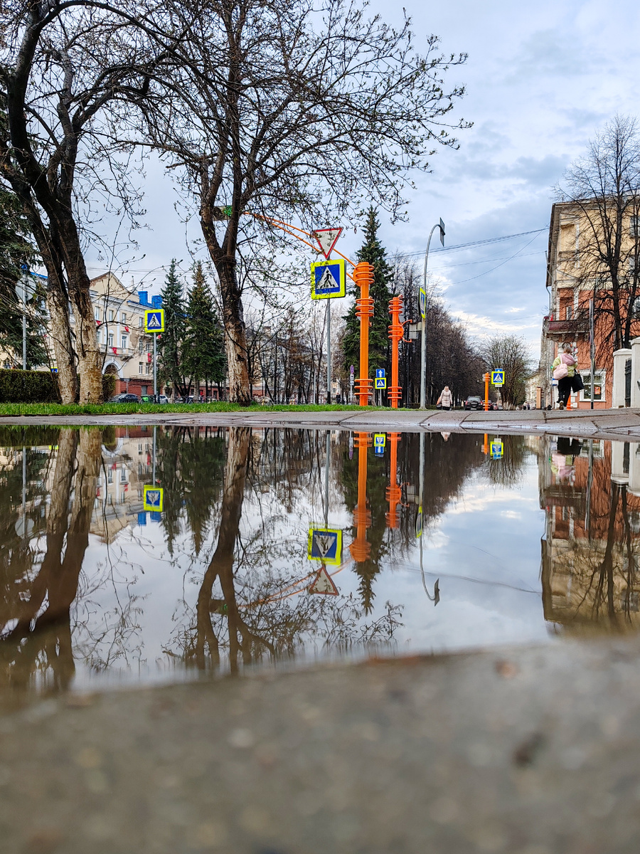 Понедельник, 28 апреля