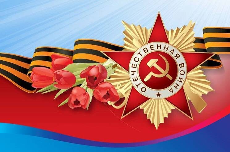    Источник фото: пресс-служба Отделения Соцфонда России по ПК