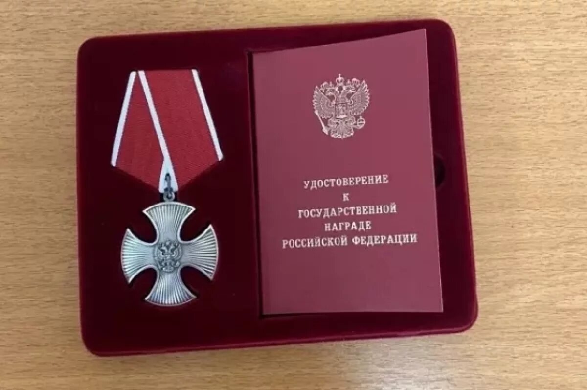    В Салехарде семьям погибших бойцов СВО вручили посмертные награды