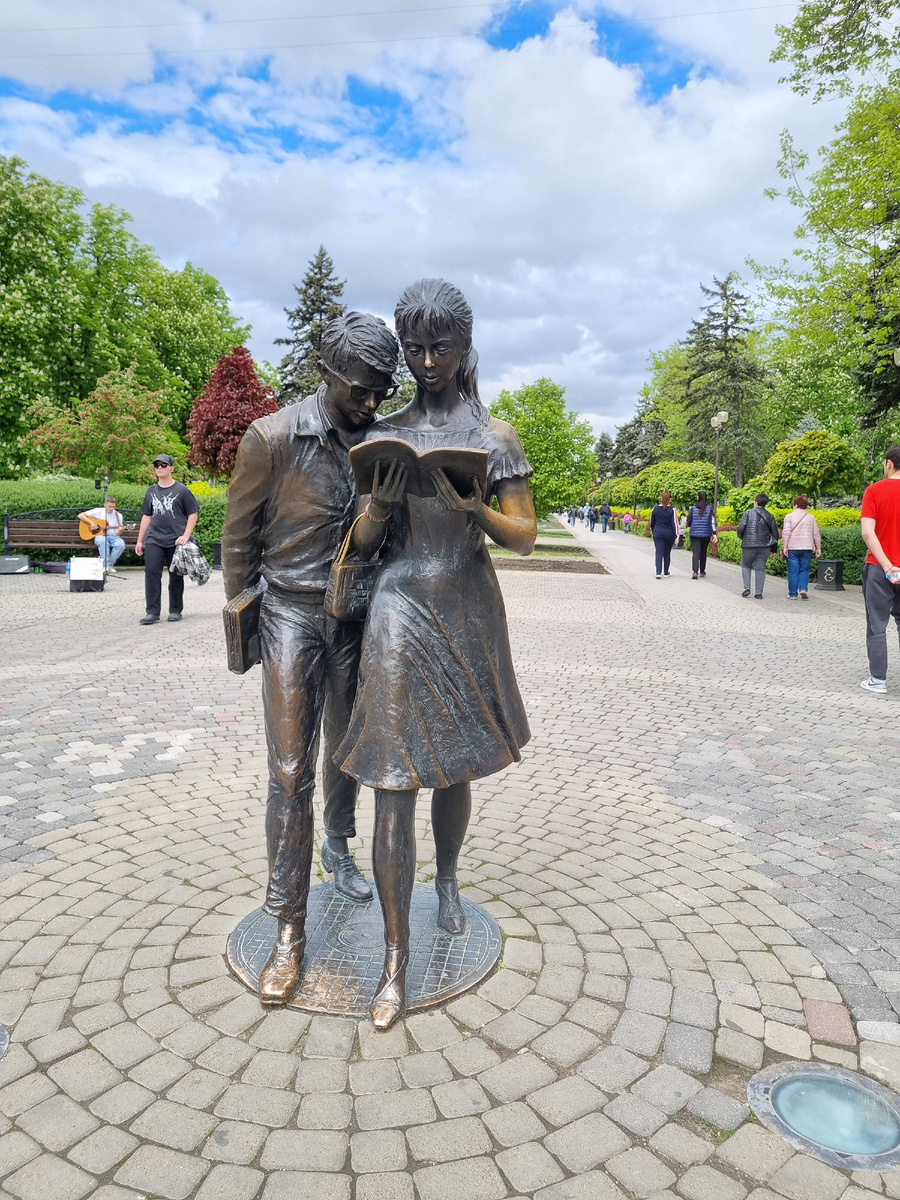 Надо подумать....