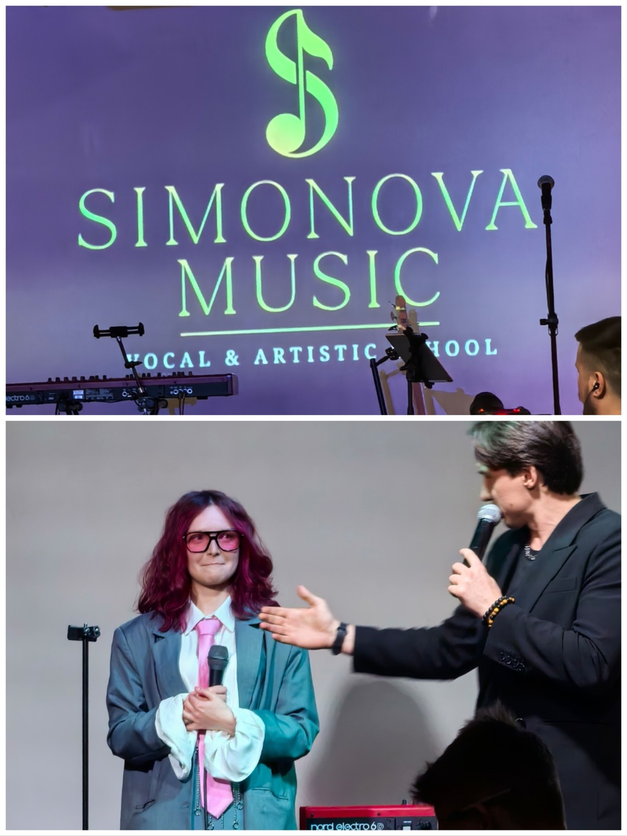 Да здравствует! И с днем рождения, школа! 