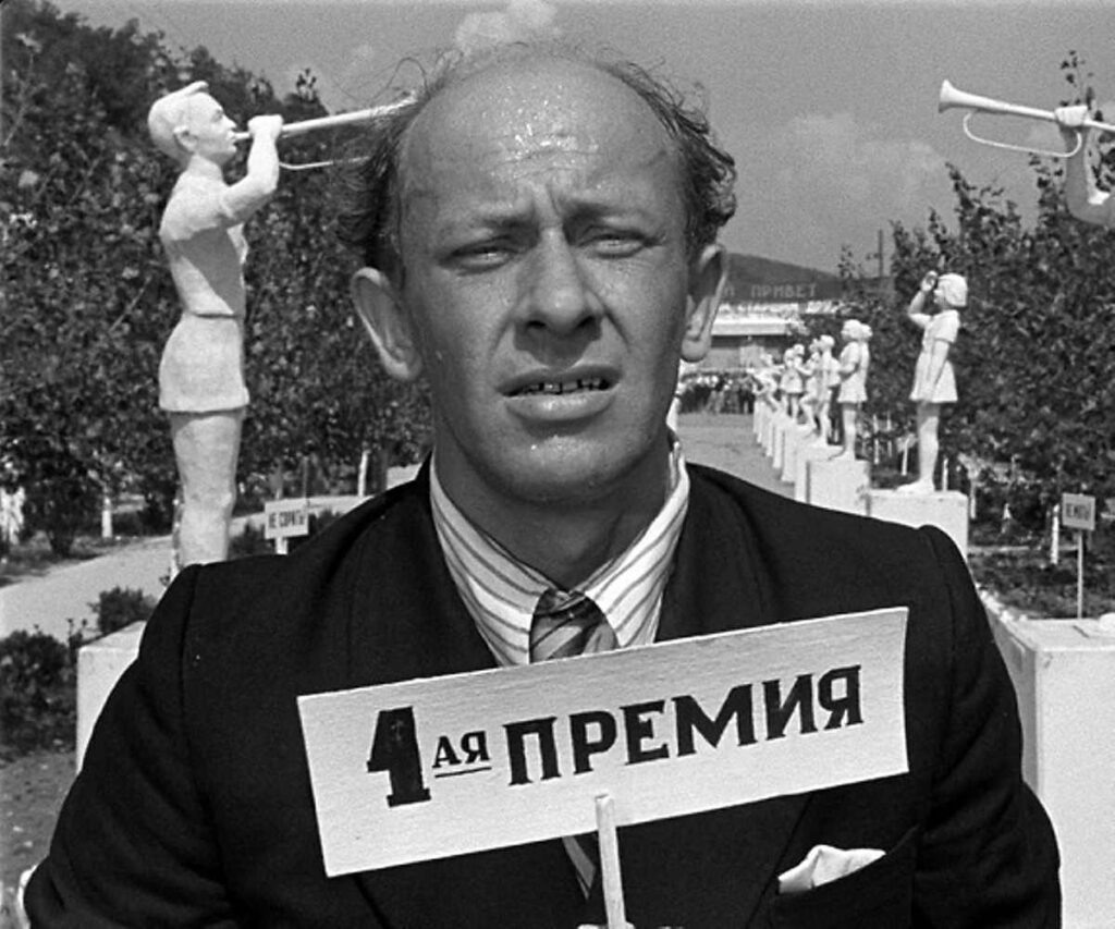    Фото: kinorium.com