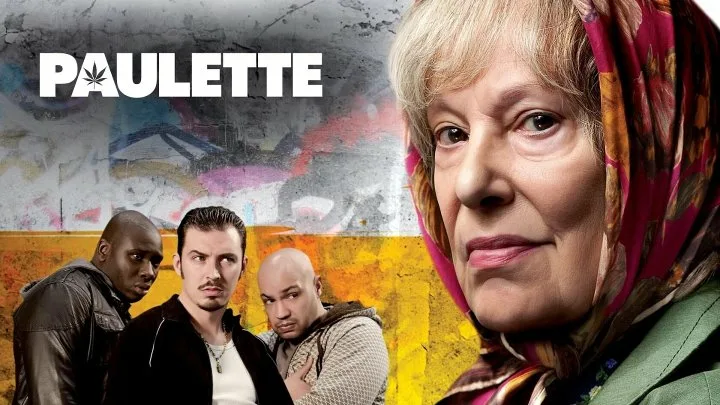 Один из постеров фильма «Полетта» (2012)