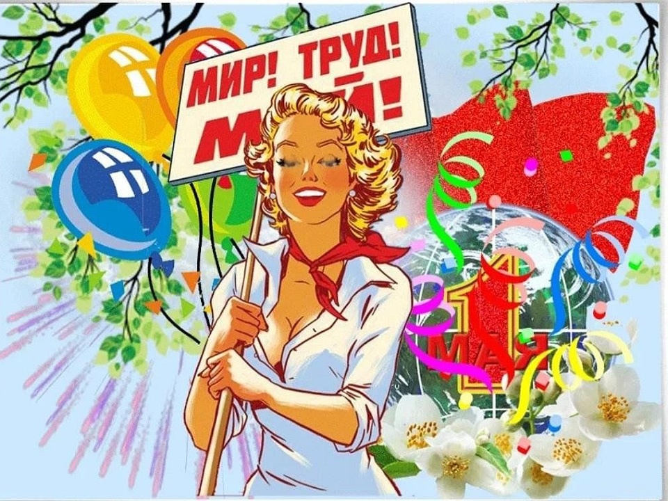 Яндекс картинки 