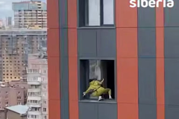    Кадр из видео Mash Siberia