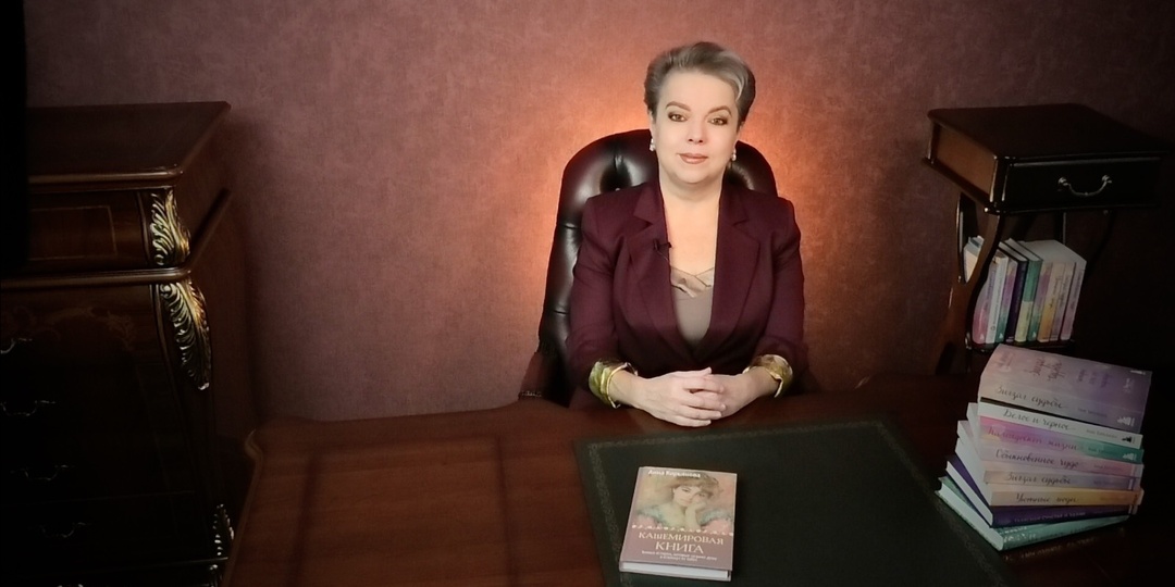 Как быстро разонравиться
