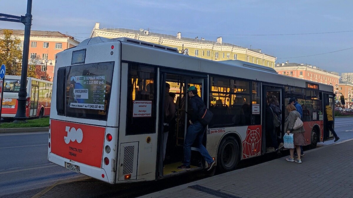     Источник: properm.ru