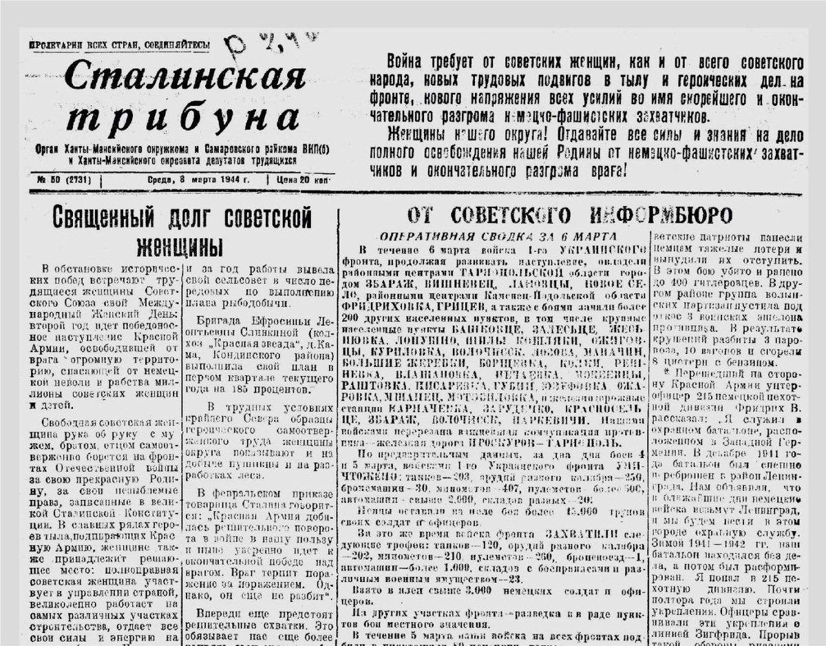    Нет бензина? Поедем на газу