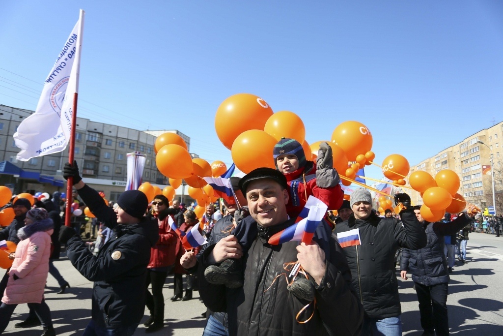    Праздник весны и единства