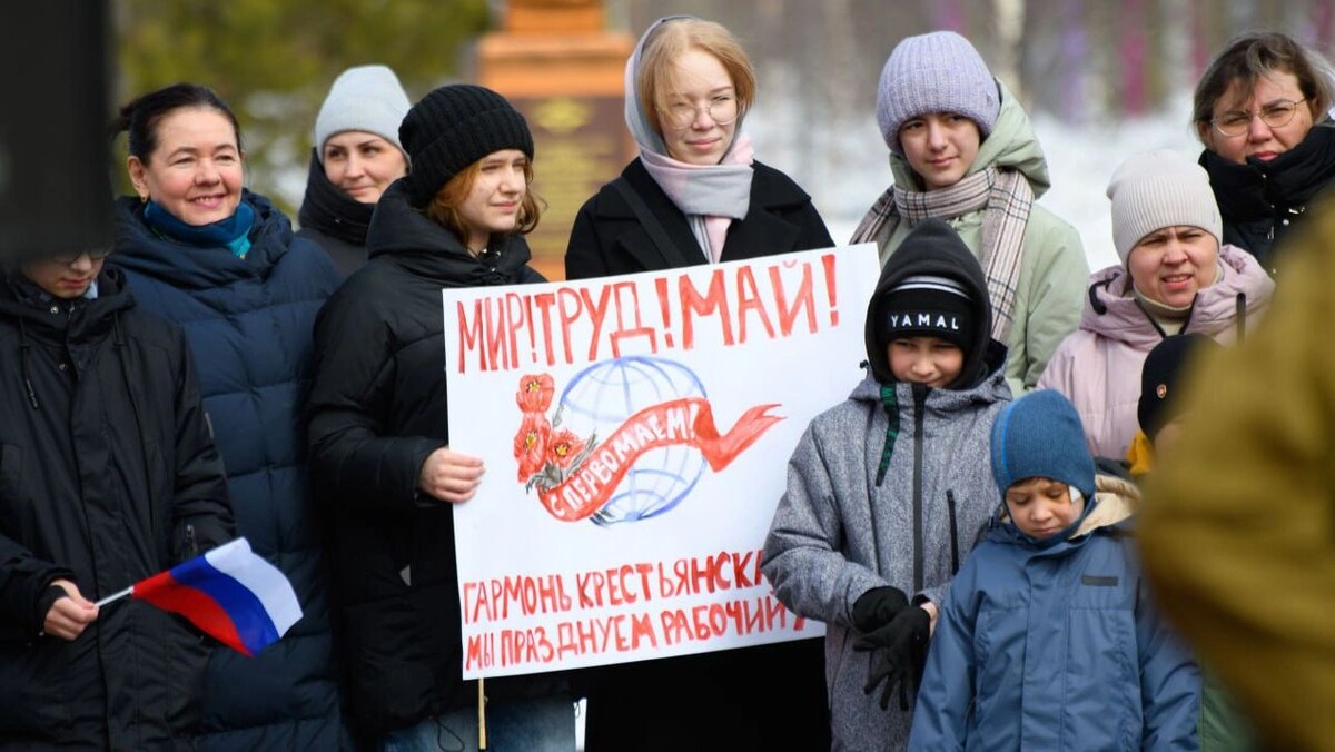    Фото: Юрий Здебский/«Ямал-Медиа»