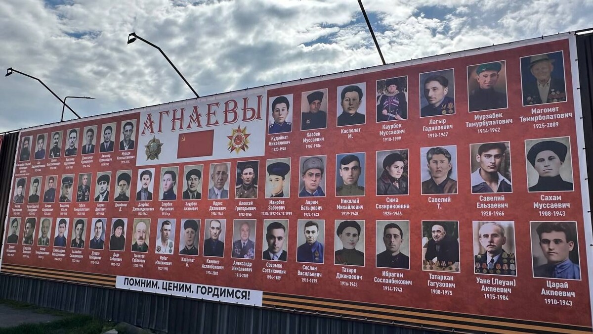 Фото: МТРК "Мир"