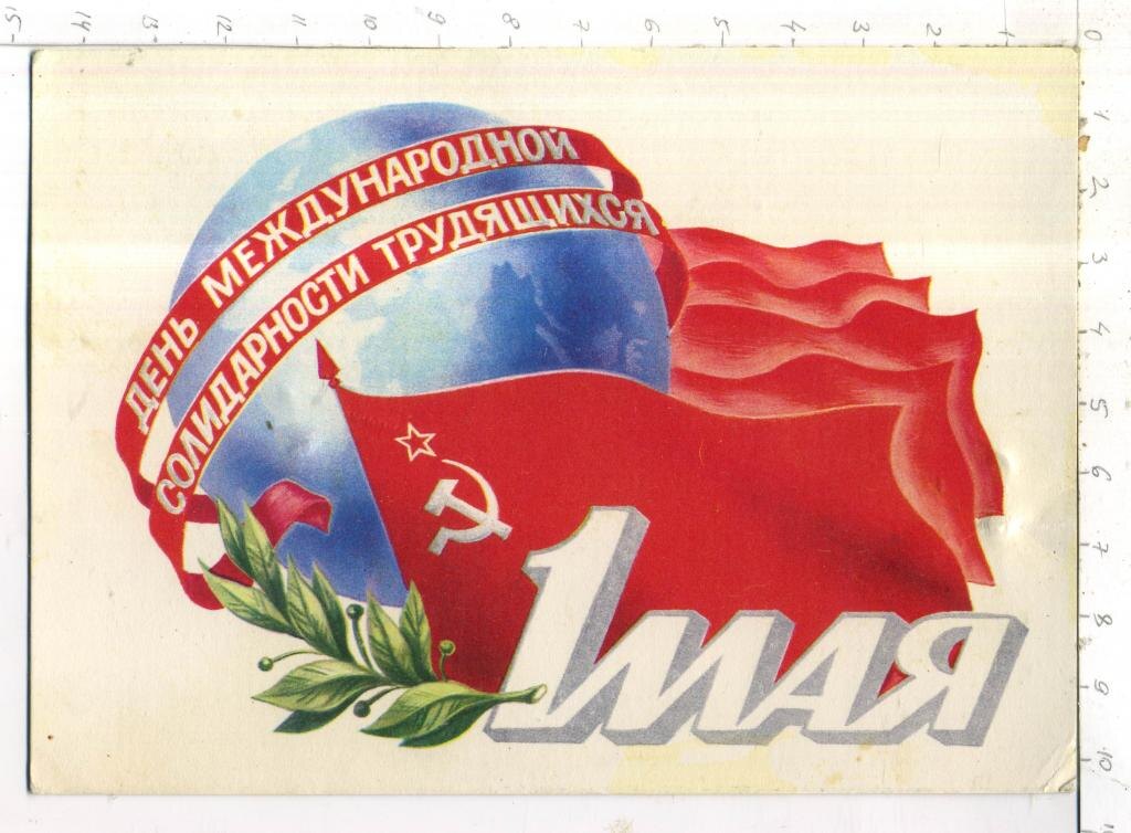 Реском это