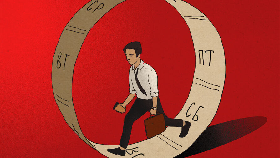 Даша Зайцева/«Газета.Ru»   📷