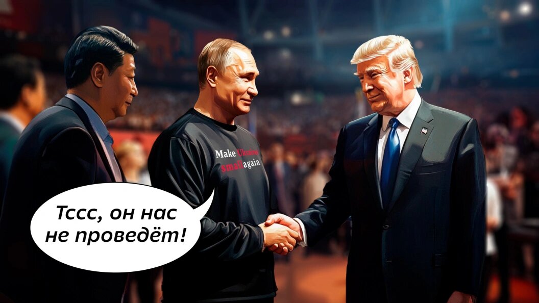    Коллаж Царьграда.