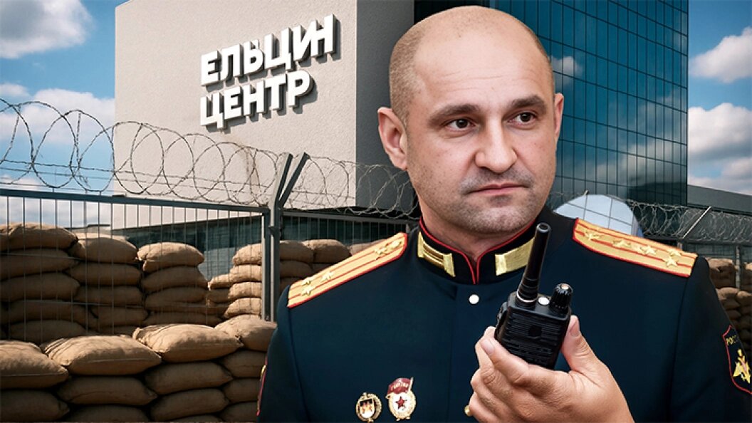    Коллаж Царьграда